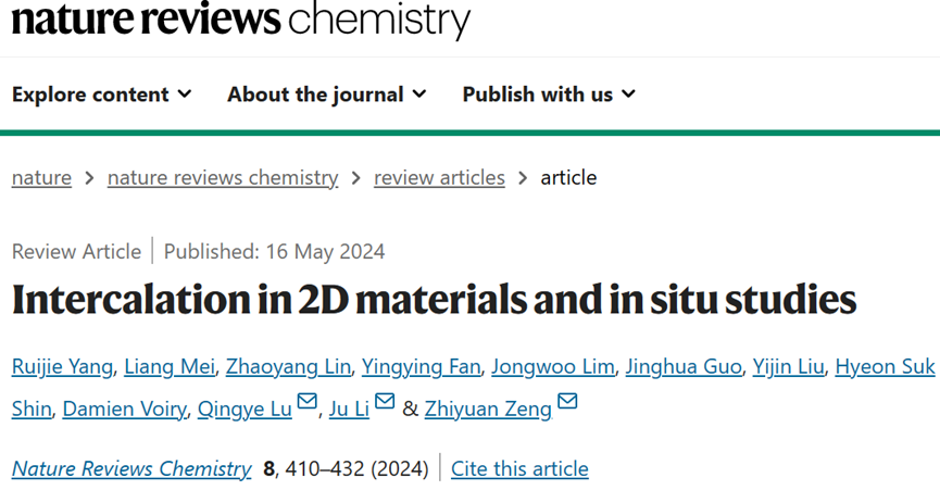 Nature Reviews Chemistry綜述：二維材料的插層帶來新興電子相轉(zhuǎn)移