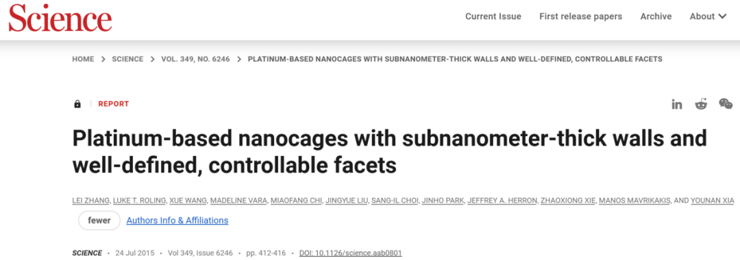 他，用一臺(tái)注射器，發(fā)表Science+JACS+Nature synthesis！