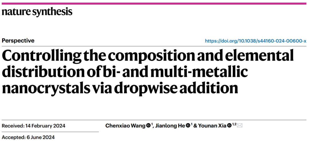 他，用一臺(tái)注射器，發(fā)表Science+JACS+Nature synthesis！