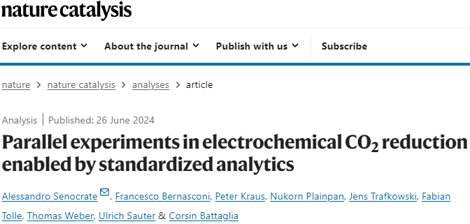 電化學CO2還原，最新Nature Catalysis!