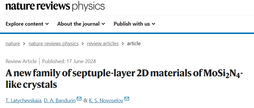 「諾獎(jiǎng)得主」領(lǐng)銜，二維材料最新Nature Reviews Physics綜述！