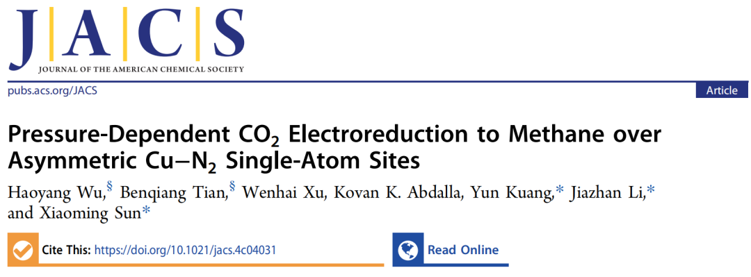 ?他，歸國3年獲「杰青」，發(fā)表最新JACS！