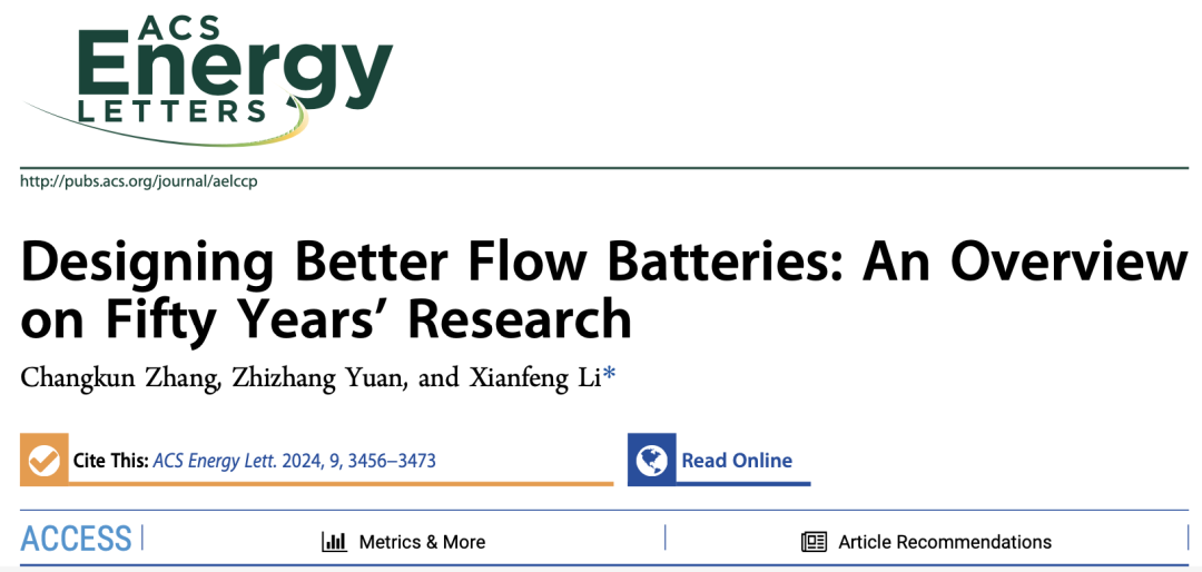 他，「國家杰青」，大化所副所長，最新ACS Energy Lett.：總結(jié)50年液流電池發(fā)展史！