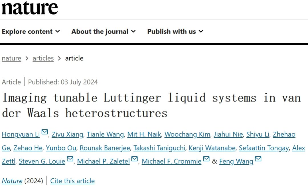 硬核！他，西安交大校友，一作兼通訊，2天連發(fā)Science、Nature！