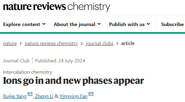 Nature Reviews Chemistry綜述：二維材料的插層帶來新興電子相轉(zhuǎn)移