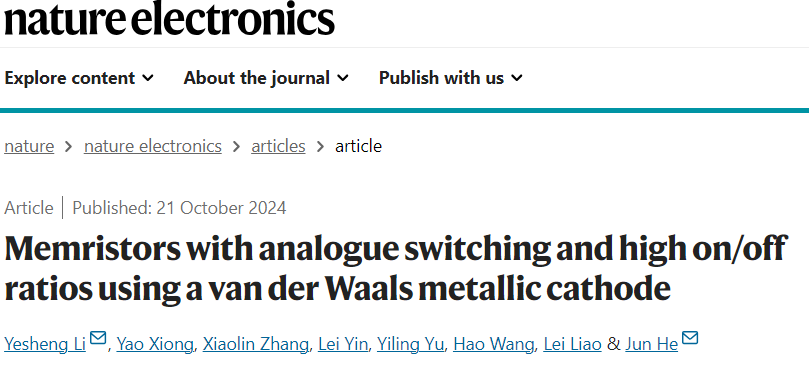 IF=33.7！武漢大學(xué)，Nature Electronics！