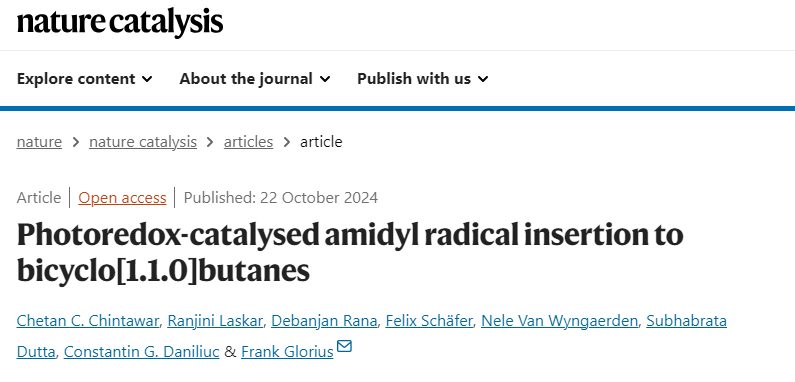 Glorius院士，最新Nature Catalysis！