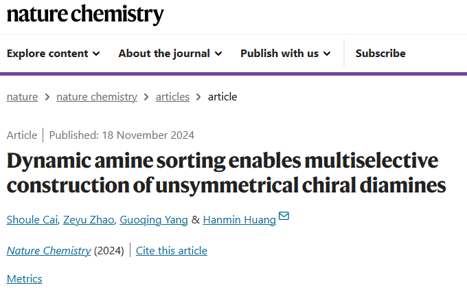 中科大「國家杰青」黃漢明，最新Nature Chemistry！