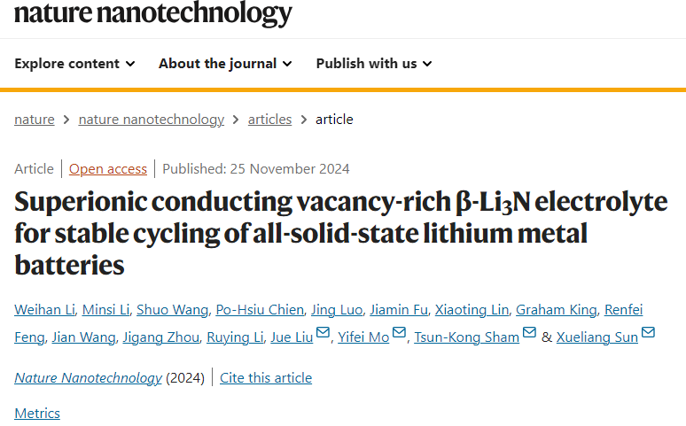 5000次以上！三院院士孫學(xué)良，重磅Nature Nanotechnology！全固態(tài)鋰金屬電池！