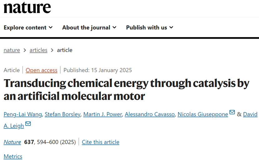 曼斯切斯特大學(xué)/華東師范大學(xué)，今日Nature！