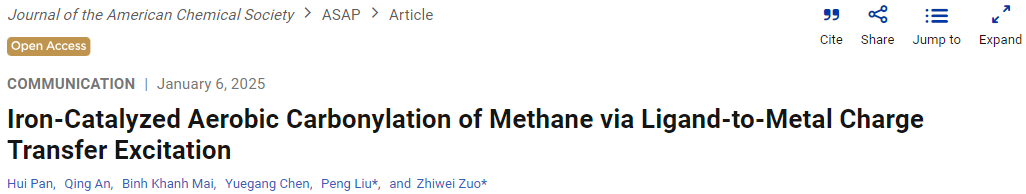 他，手握2篇Science，中科院上海有機化學研究所左智偉，發(fā)表JACS！