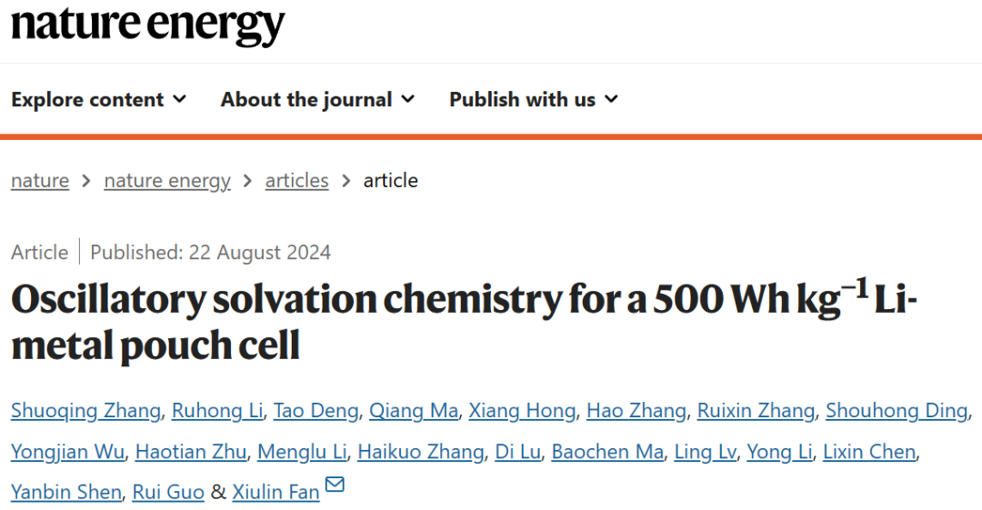 重磅！他，不到一年集齊4頂刊！繼Nature/Nature energy/Nature chemistry后，再發(fā)Joule！