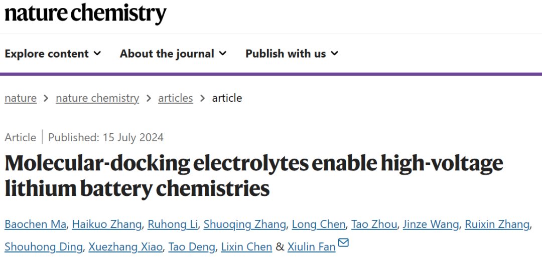 重磅！他，不到一年集齊4頂刊！繼Nature/Nature energy/Nature chemistry后，再發(fā)Joule！